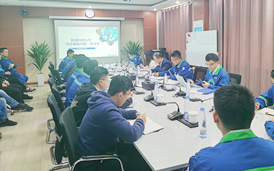 星空公司“我与经理层面对面”座谈会活动圆满完成