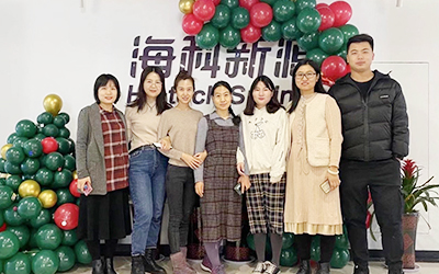 开运体育开展“圣诞感恩 温暖你我”员工关怀活动